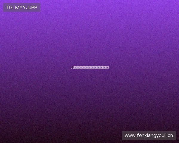 JS体育无插件直播篮球熊熊精彩赛事全程跟踪高清呈现 JS体育无插件直播篮球熊熊精彩赛事全程跟踪高清呈现