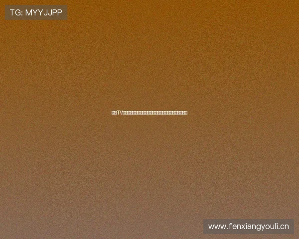 下载TV体育篮球直播观看，实时赛事精彩呈现，畅享极速体育体验