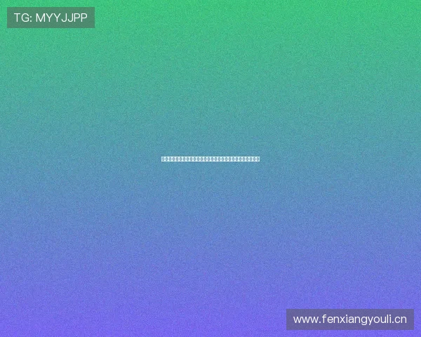 咪咕视频体育直播在线观看足球精彩赛事全程高清流畅体验指南 咪咕视频体育直播在线观看足球精彩赛事全程高清流畅体验指南